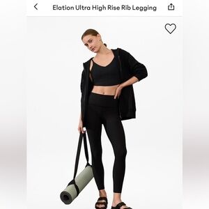 Athleta elation ultra high rise rib legging